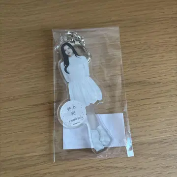 이노우에 카즈짱 개별 전신 아크릴 키링