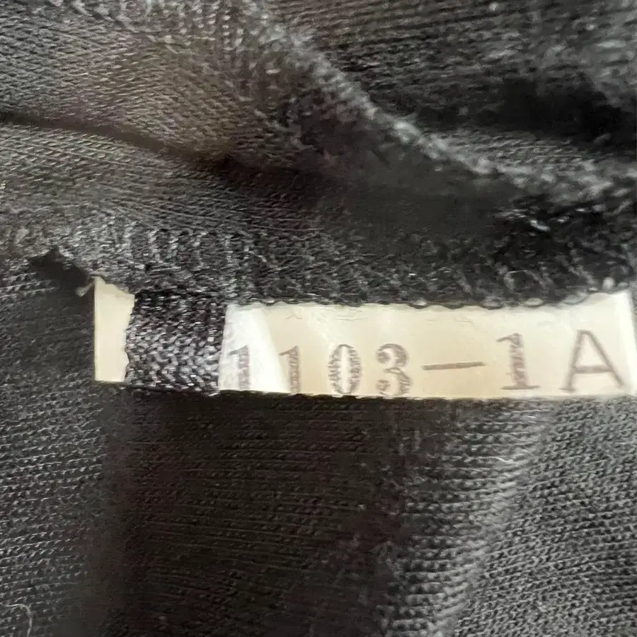 12번째 상품 이미지