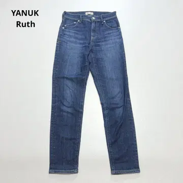 YANUK Ruth 루스 스트레이트 데님 팬츠 22 일본제