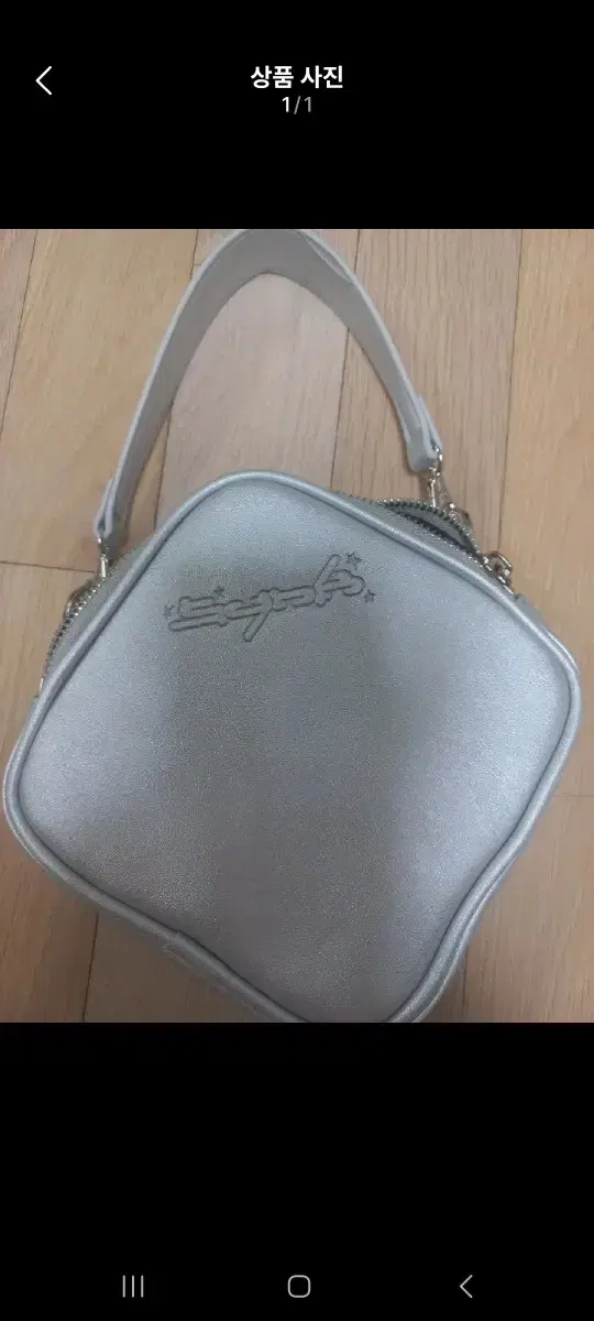 Aespa concert pow pouch cdp rina winter ningning giselle