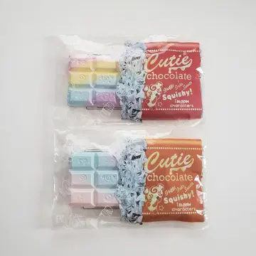 블룸 스퀴즈 세트 큐티 초콜릿 레인보우 힐링