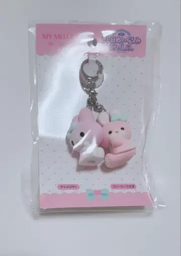 산리오 요시토쿠 레트로 봉제 인형 컬렉션 키링 마이멜로디
