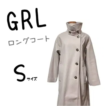 미사용 새상품 GRL 그레일 롱 코트 아우터 스탠드 카라 무지 가을/겨울