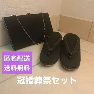 관혼상제, 상복 세트, 백, 조리