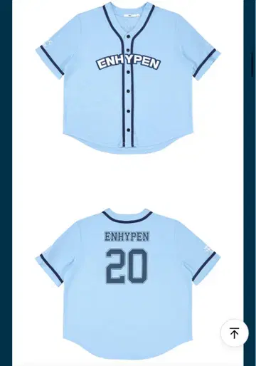 ENHYPEN UNIFORM SHIRT 트레이딩 카드 포함