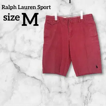 Ralph Lauren Sport 랄프 로렌 스포츠 [M] 팬츠