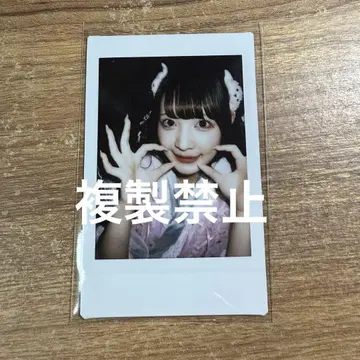 '큐루린' 해보세요 치바 유나 폴라로이드