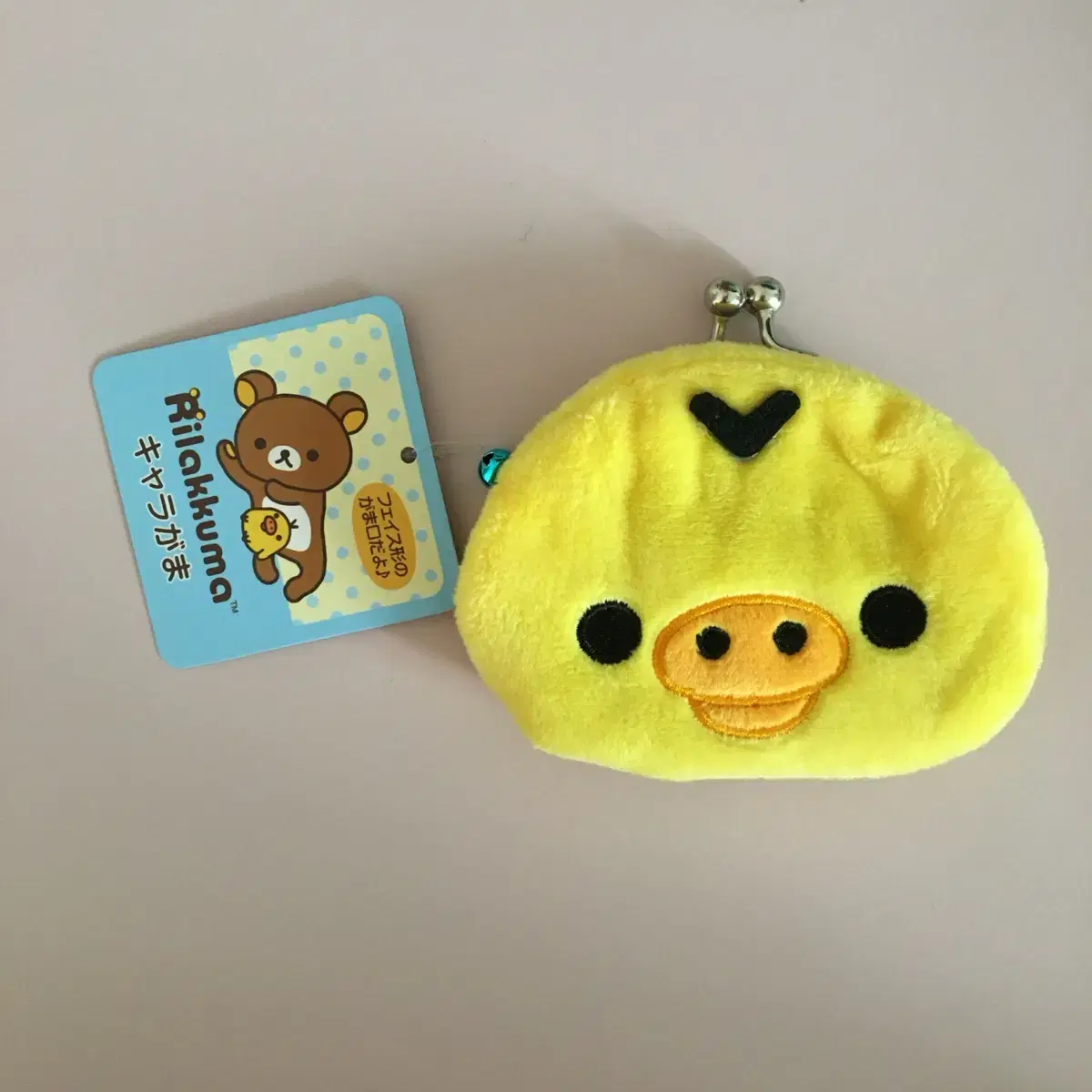 Hug your skin Rilakkuma dot card wallet pink on Bunjang