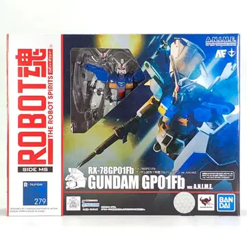 RX-78GP01Fb 건담 시험 제작 1호기 풀 버니언] 로봇혼