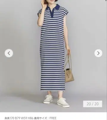 BEAUTY&YOUTH 슬리브리스 롱 원피스