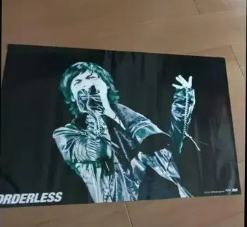 히무로 쿄스케 BORDERLESS 포스터