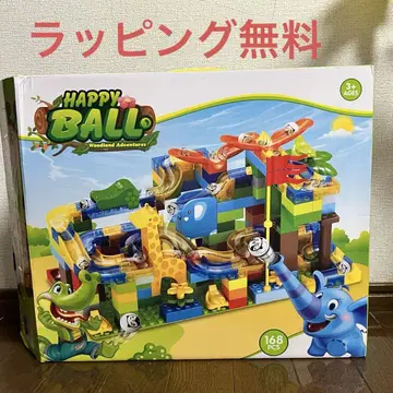 랩핑 무료 레고 듀프로 호환 공 레고 LEGO 동물
