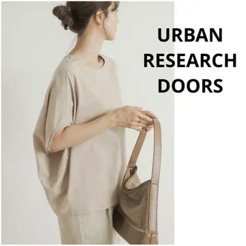 URBAN RESEARCH DOORS 코쿤 실루엣 풀오버