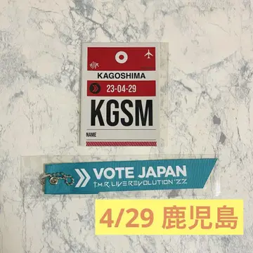 T.M.Revolution 가고시마 한정판 굿즈 니시카와 타카노리