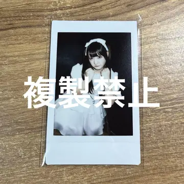'큐루린' 해보세요 치바 유나 폴라로이드