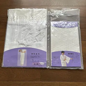 미용 소매, 미용 밑단 제거 세트