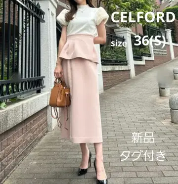 새상품 CELFORD 2WAY 페플럼 스커트 핑크 타이트 스커트 36