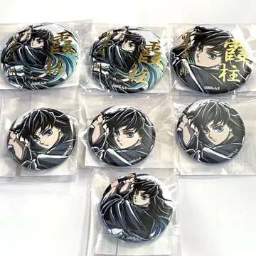 귀멸의 칼날 ufotable 복권 토키토 무이치로