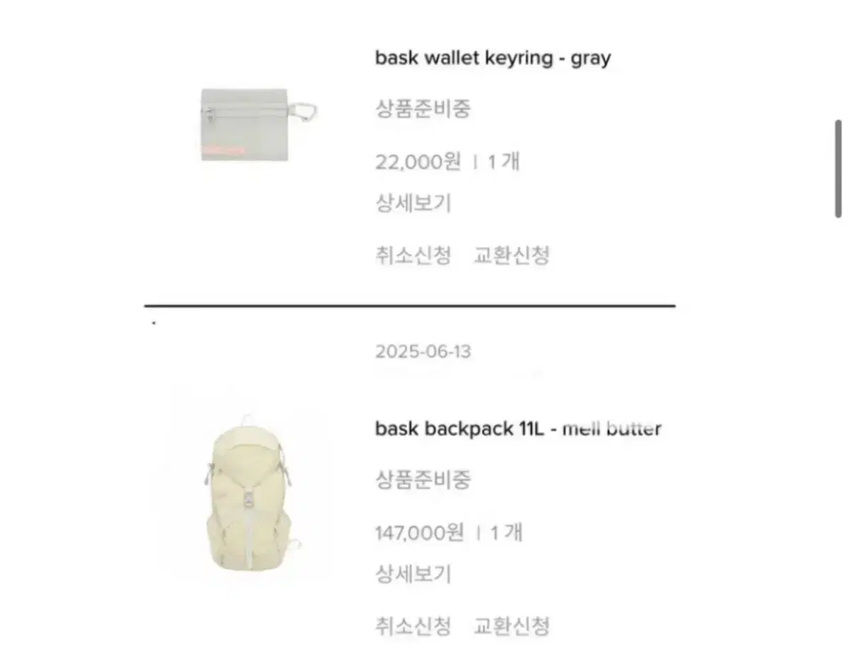 Minute Mute Sporty Backpack Butter + Keyring Gray :)
