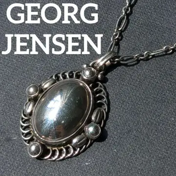 GEORG JENSEN 조지 젠슨 10 목걸이 1905 실버 925