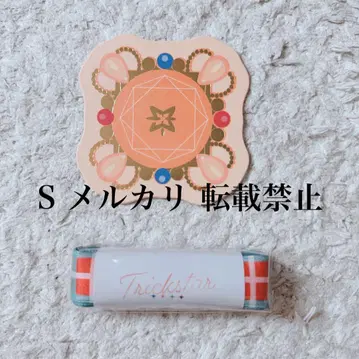 앙스타 Trickstar 트리스타 전 신발끈 리본 시나몬 코스터