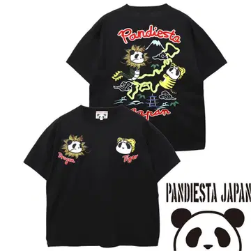 PANDIESTA 팬디에스타 나리키리 류코 팬더 수베니어 티셔츠 2XL