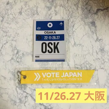T.M.Revolution 오사카 한정판 굿즈 니시카와 타카노리