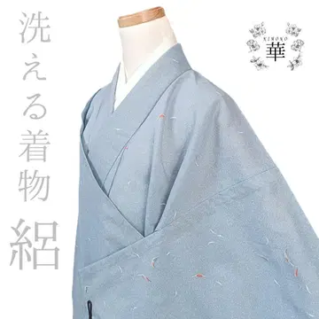 20 하나 워셔블 기모노 명주 코몬 화학 섬유 관리 쉬운 소재 스카이블루