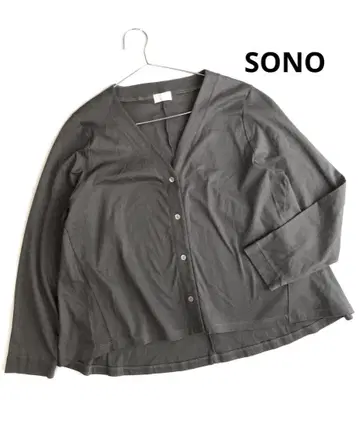 SONO 소노 면100% 가디건