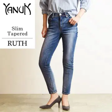 YANUK RUTH 슬림 테이퍼드 데님 22