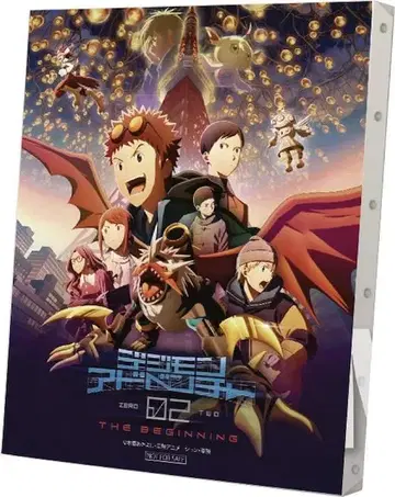SAMURAI ENERGY 디지몬 어드벤처 02 콜라보 B상