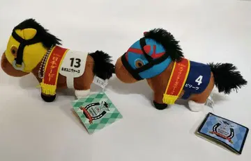 네오 유니버스 빌리브 서러브레드 컬렉션 경마 봉제 인형