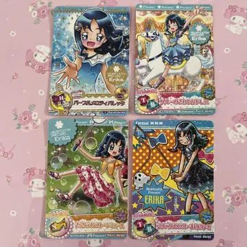 프리큐어 데이터 카드더스 카이카이 에리카 큐어 마린