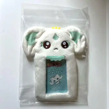 포르른 사진 키링