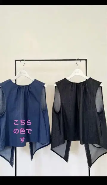 슬리브리스 비대칭 탑 블루
