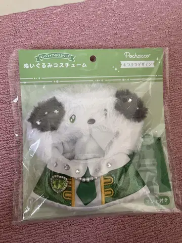 산리오 봉제 인형 코스튬 포차코