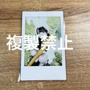 큐르린이라고 해봐 치바 유나, 청 유나, 청 용인 25