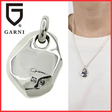 인기 미사용품 GARNI 실버 크로커리 펜던트 참 SV
