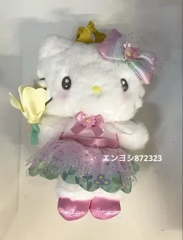 산리오 모두가 주인공! 두근두근 디자인 시리즈 마스코트 홀더 헬로키티