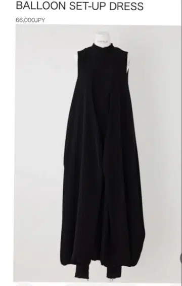 엔폴드 BALLOON SET-UP DRESS 블랙