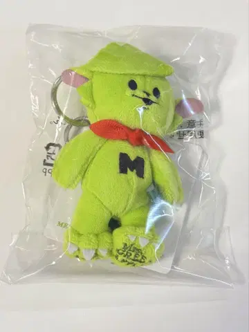 Mrs. GREEN APPLE 미세스 메를 봉제 인형 키링
