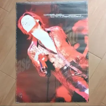 히무로 쿄스케 Case of HIMURO 포스터