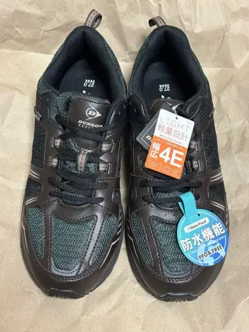 DUNLOP REFINED 4E 와이드 신발