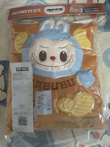 팝 마트 더 몬스터스 (라부부) 와키