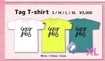 YONFES 티셔츠 2020 그린 XL 포리미