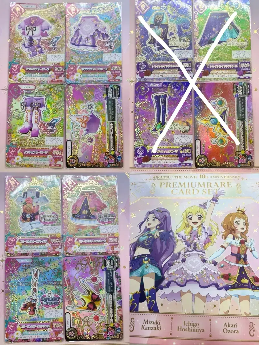 Aikatsu Booklet Ichigo Akari Mizuki Card Lira Fairy Shine Witch
