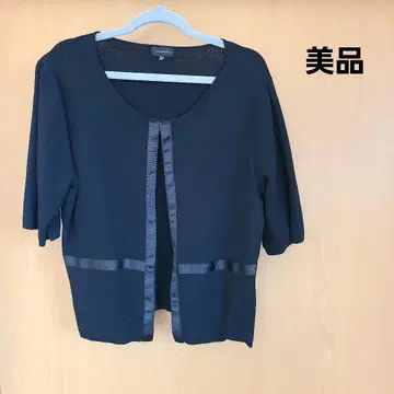 탈봇 블랙 반팔 가디건