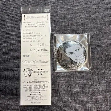 D 그레 카페 혜택 영수증 백은 캔뱃지 티키 믹