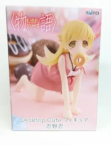 다이토 Desktop Cute 피규어 모노가타리 시리즈 오시노 시노부