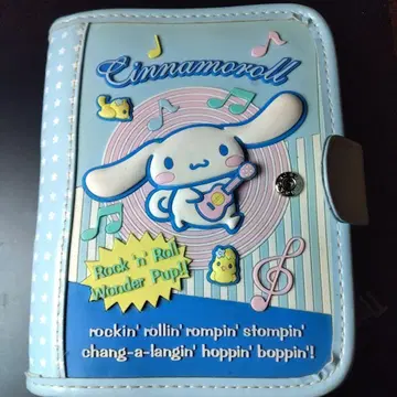 산리오 시나모롤 수첩 헤이세이 레트로 산리오 레트로 2004년